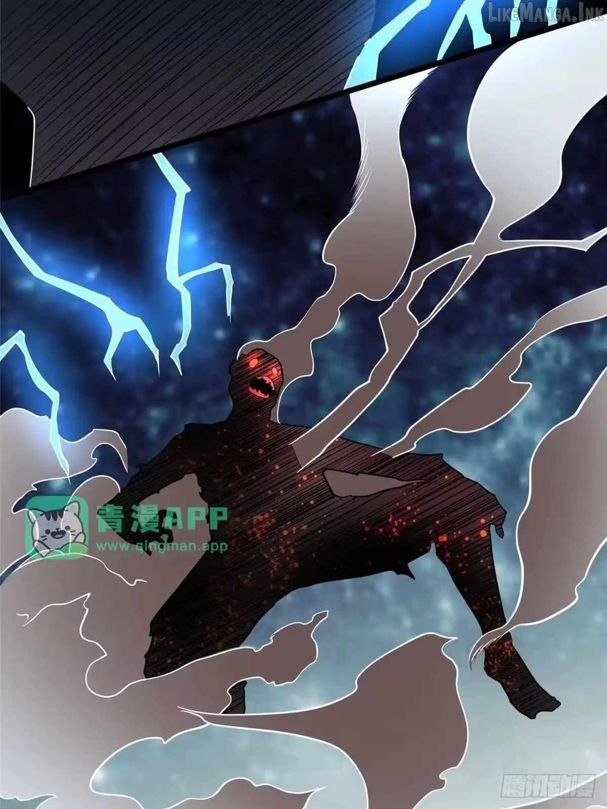 Divine Urban God Ch.346 p39