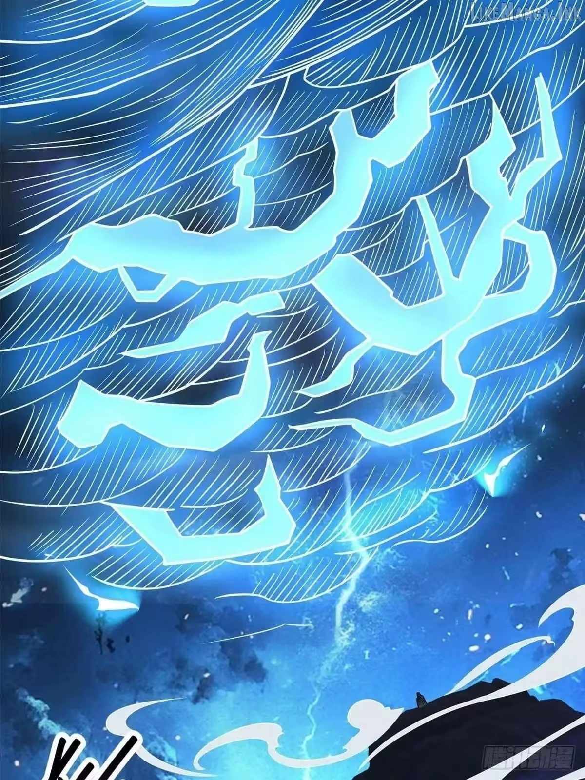 Divine Urban God Ch.346 p43