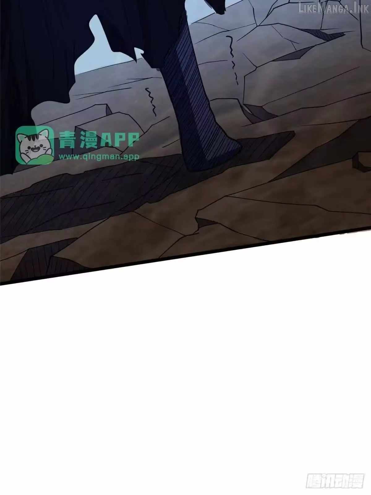 Divine Urban God Ch.346 p74