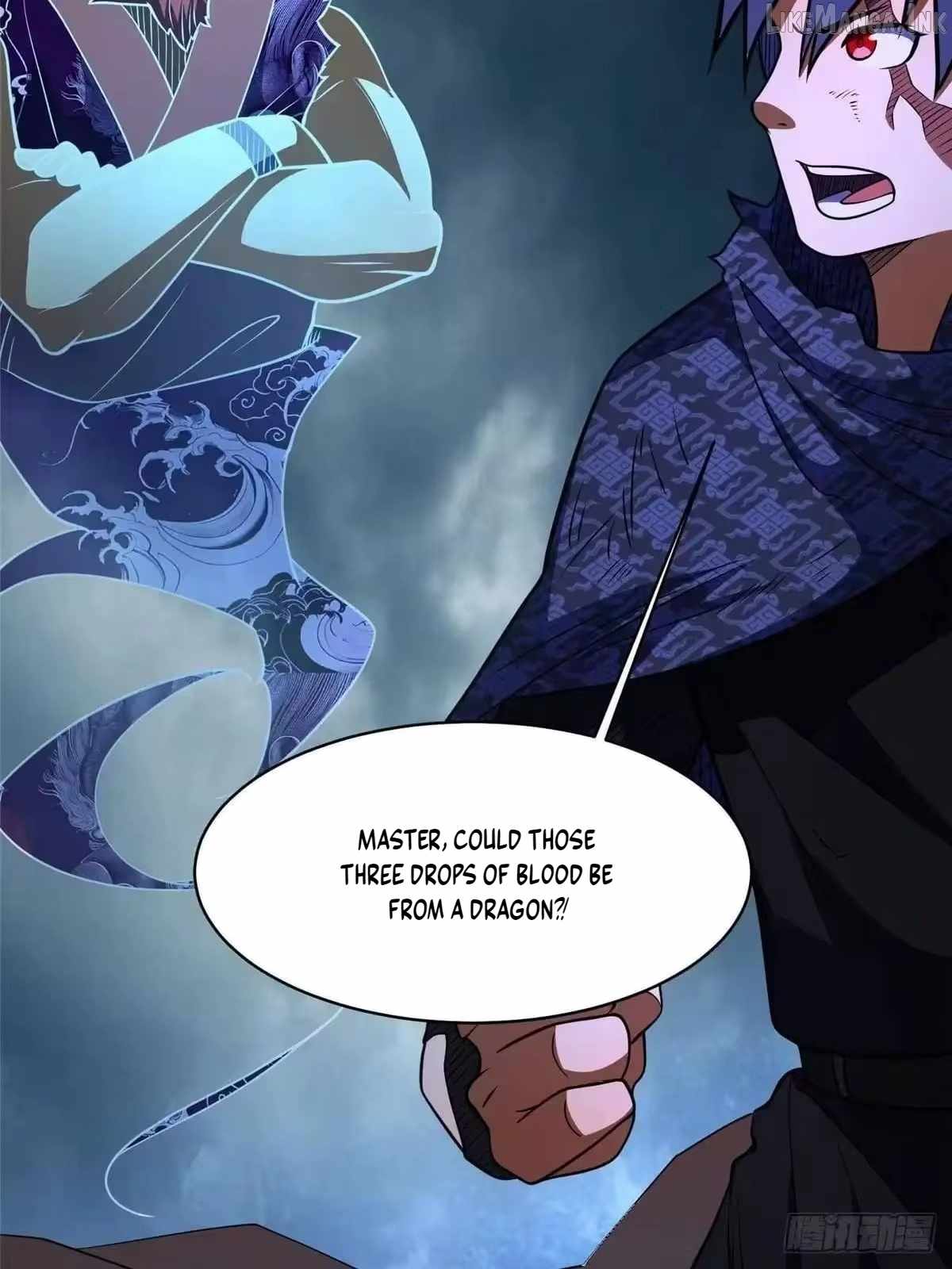 Divine Urban God Ch.346 p81
