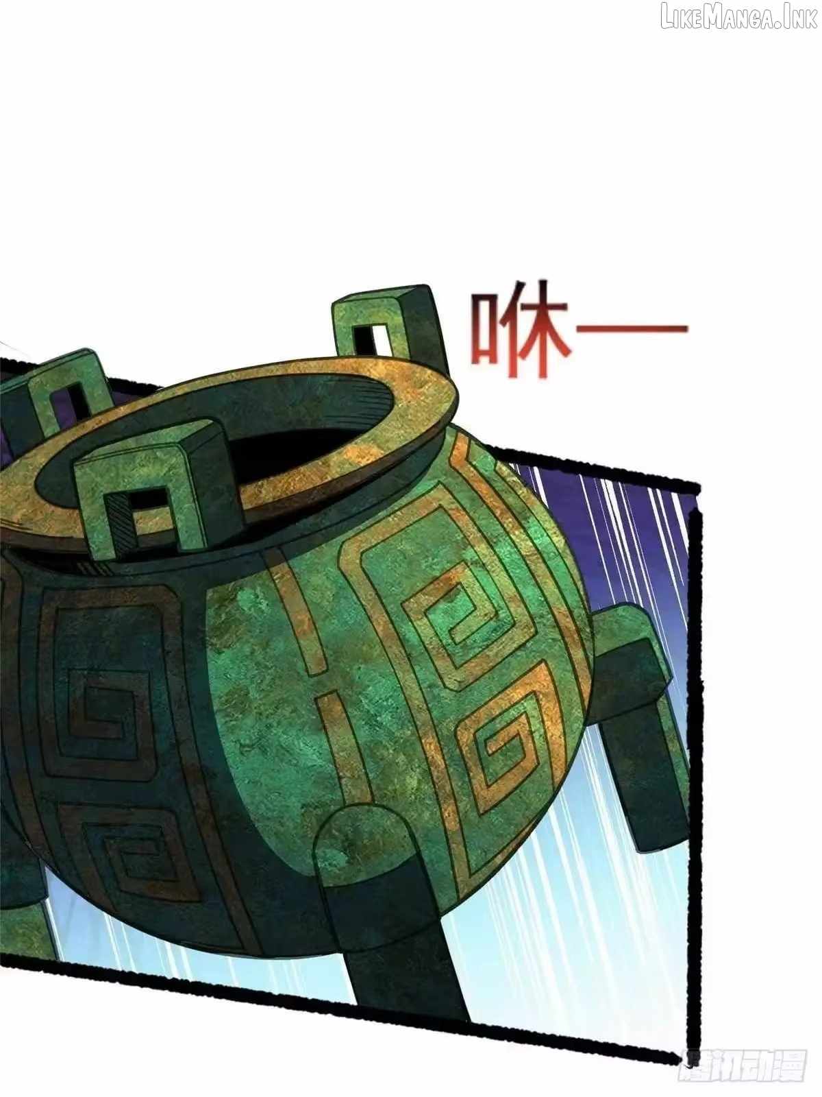 Divine Urban God Ch.347 p38