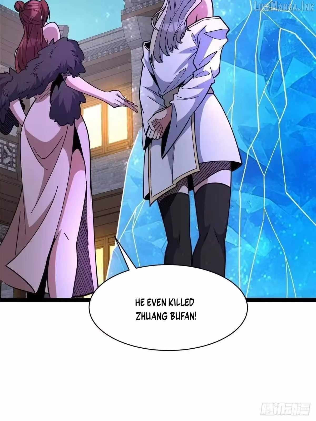 Divine Urban God Ch.347 p76