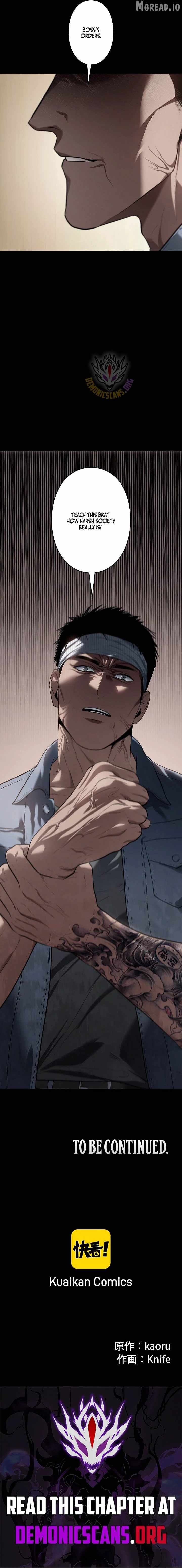 Vicious Dog Ch.33 p14