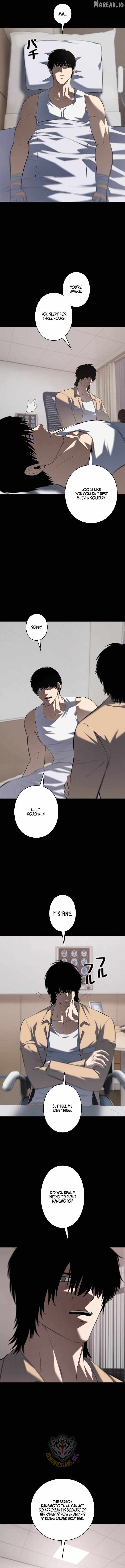 Vicious Dog Ch.33 p8