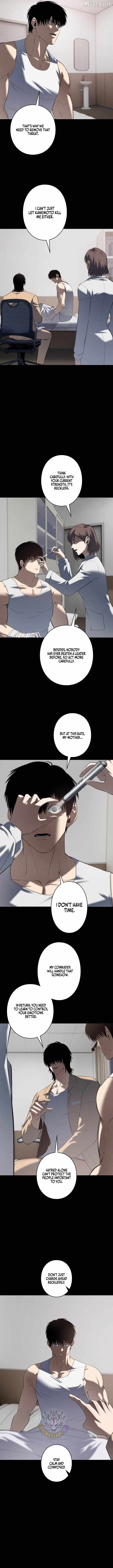 Vicious Dog Ch.33 p9