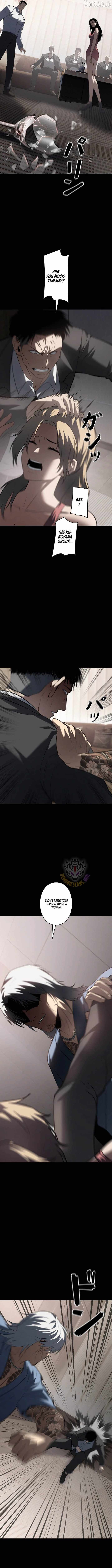 Vicious Dog Ch.34 p6