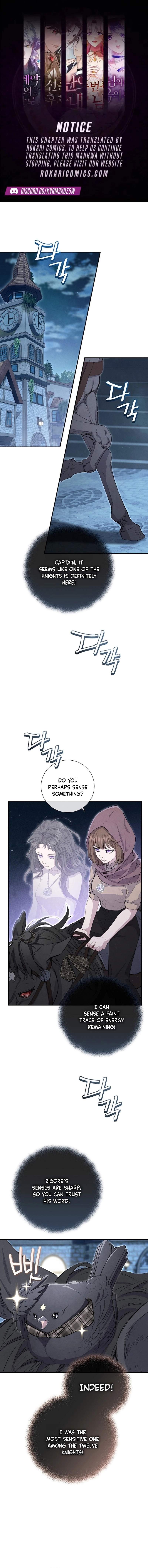 Don't Look for the Resurrected Villainess Ch.26 p1