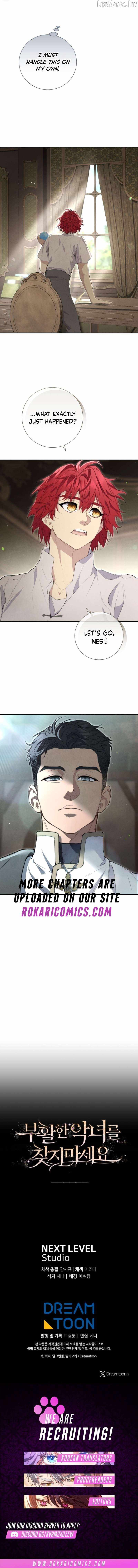 Don't Look for the Resurrected Villainess Ch.36 p14