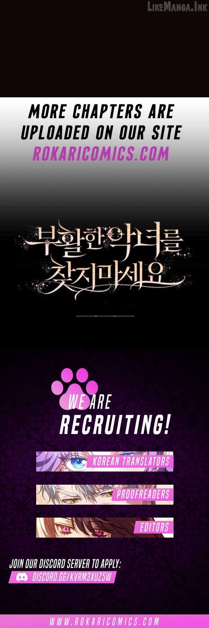 Don't Look for the Resurrected Villainess Ch.37 p14
