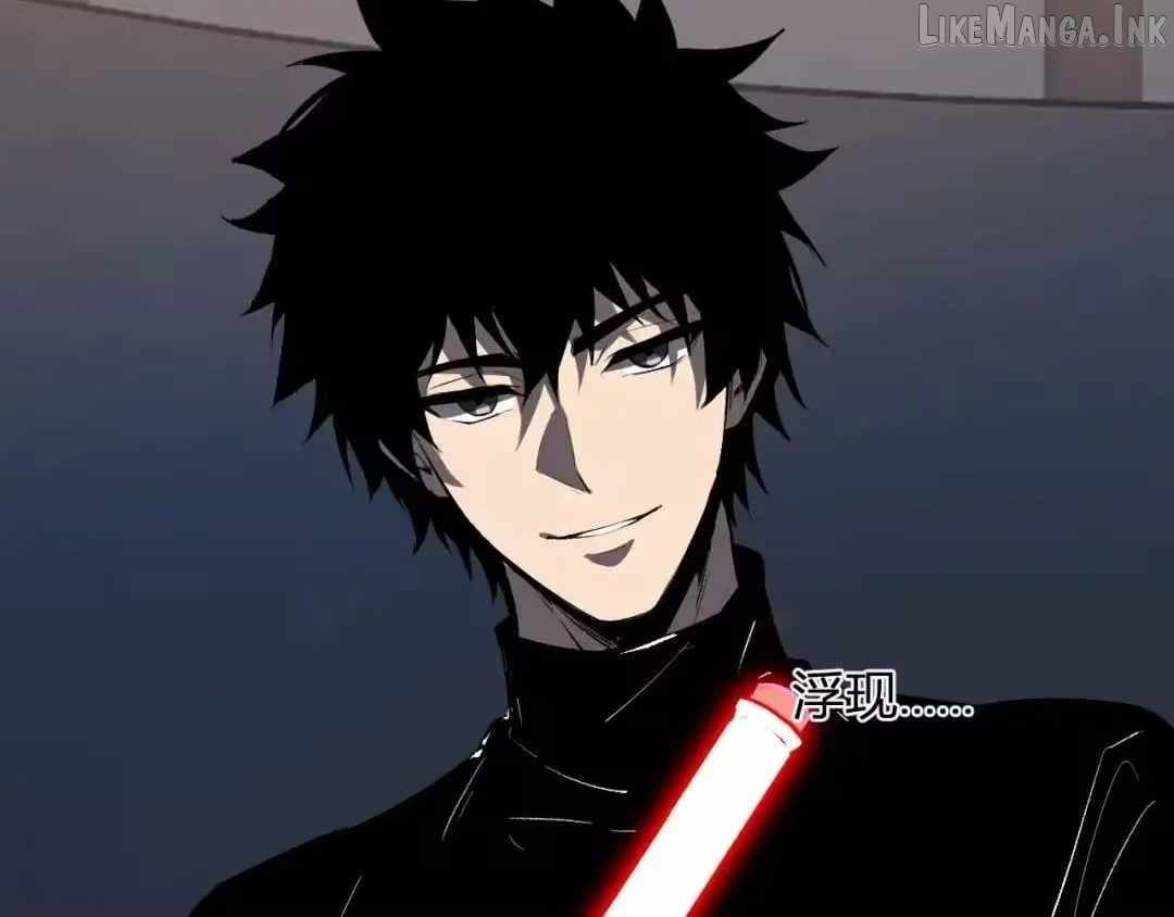 Doomsday for All: Me, Virus Monarch Ch.124 p76