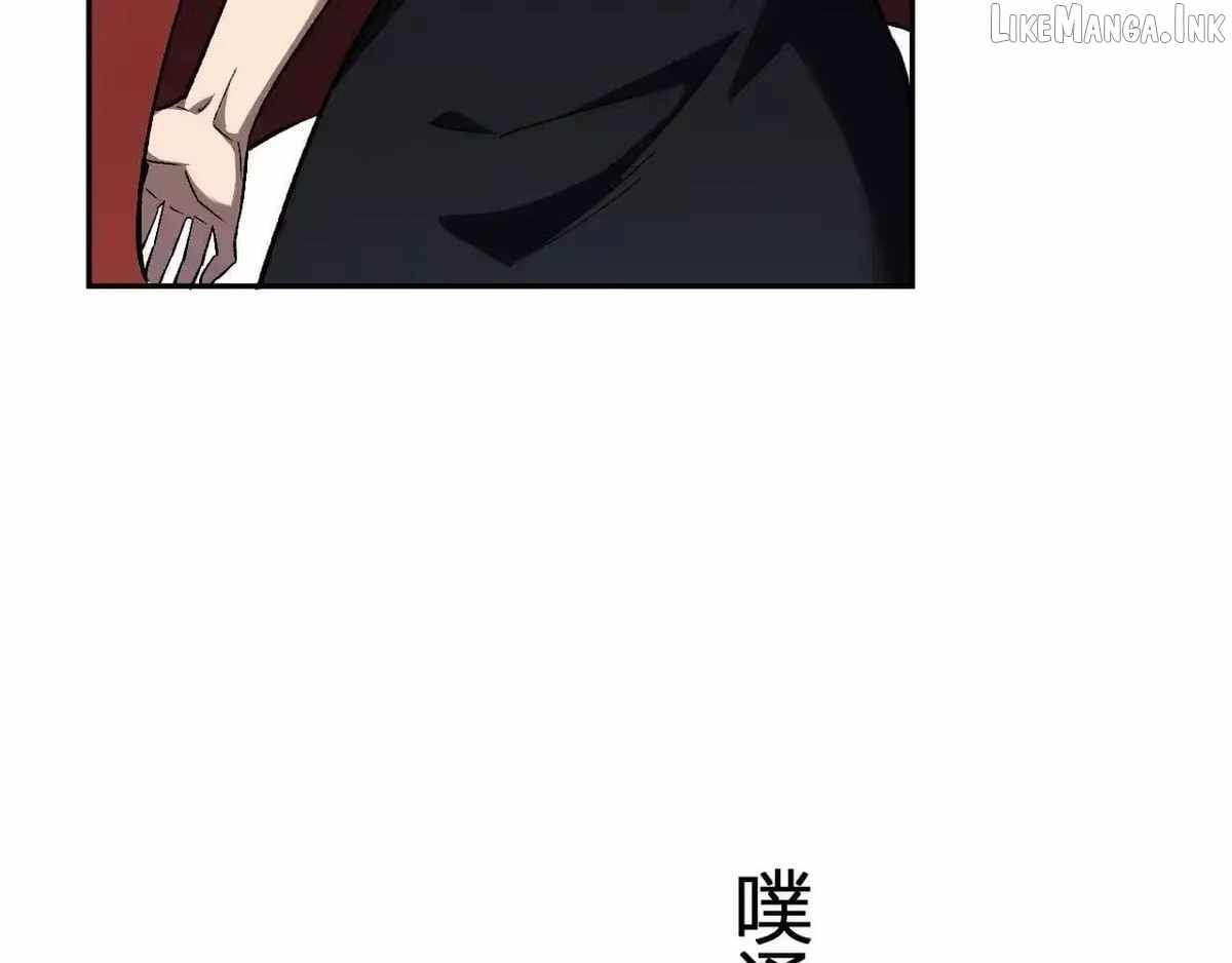 Doomsday for All: Me, Virus Monarch Ch.125 p39