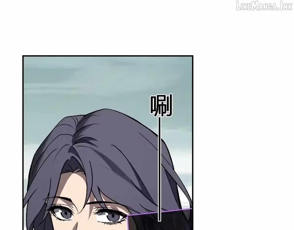 Doomsday for All: Me, Virus Monarch Ch.125 p53