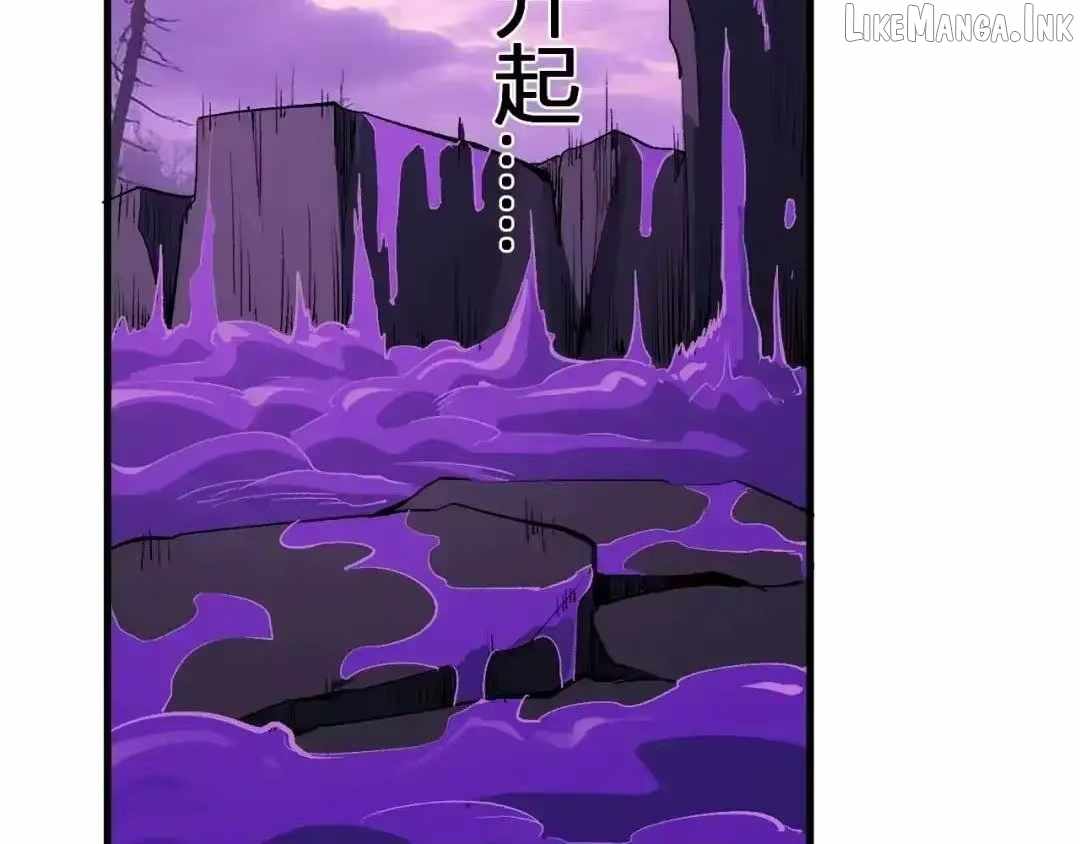 Doomsday for All: Me, Virus Monarch Ch.126 p124