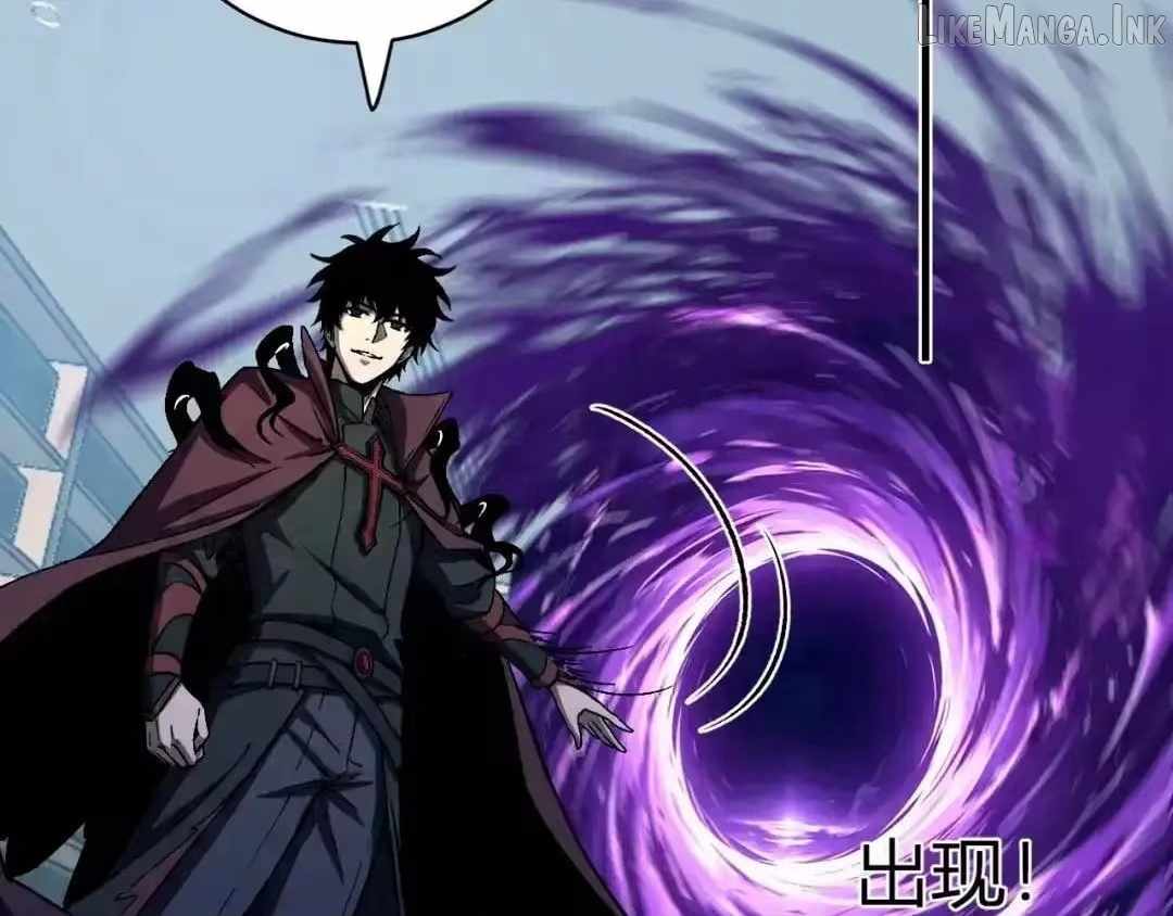 Doomsday for All: Me, Virus Monarch Ch.126 p96
