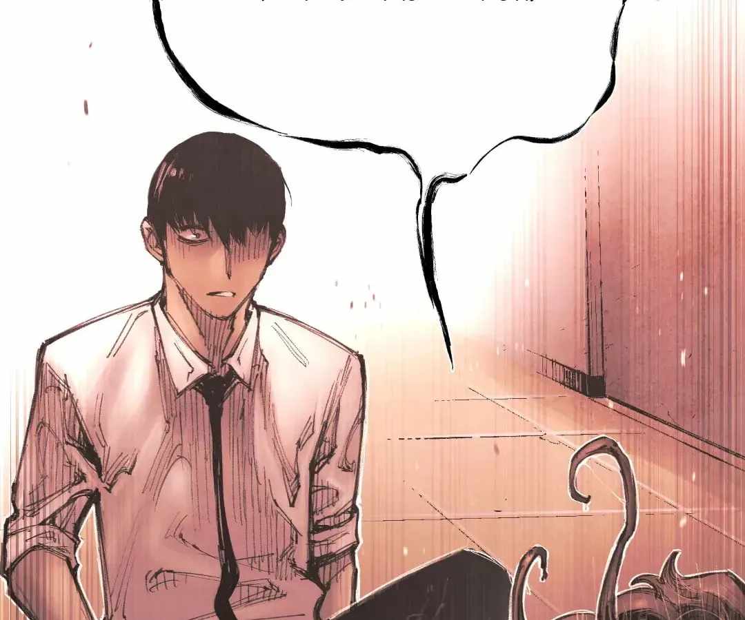 Evolution of Extreme Heat Ch.16 p5
