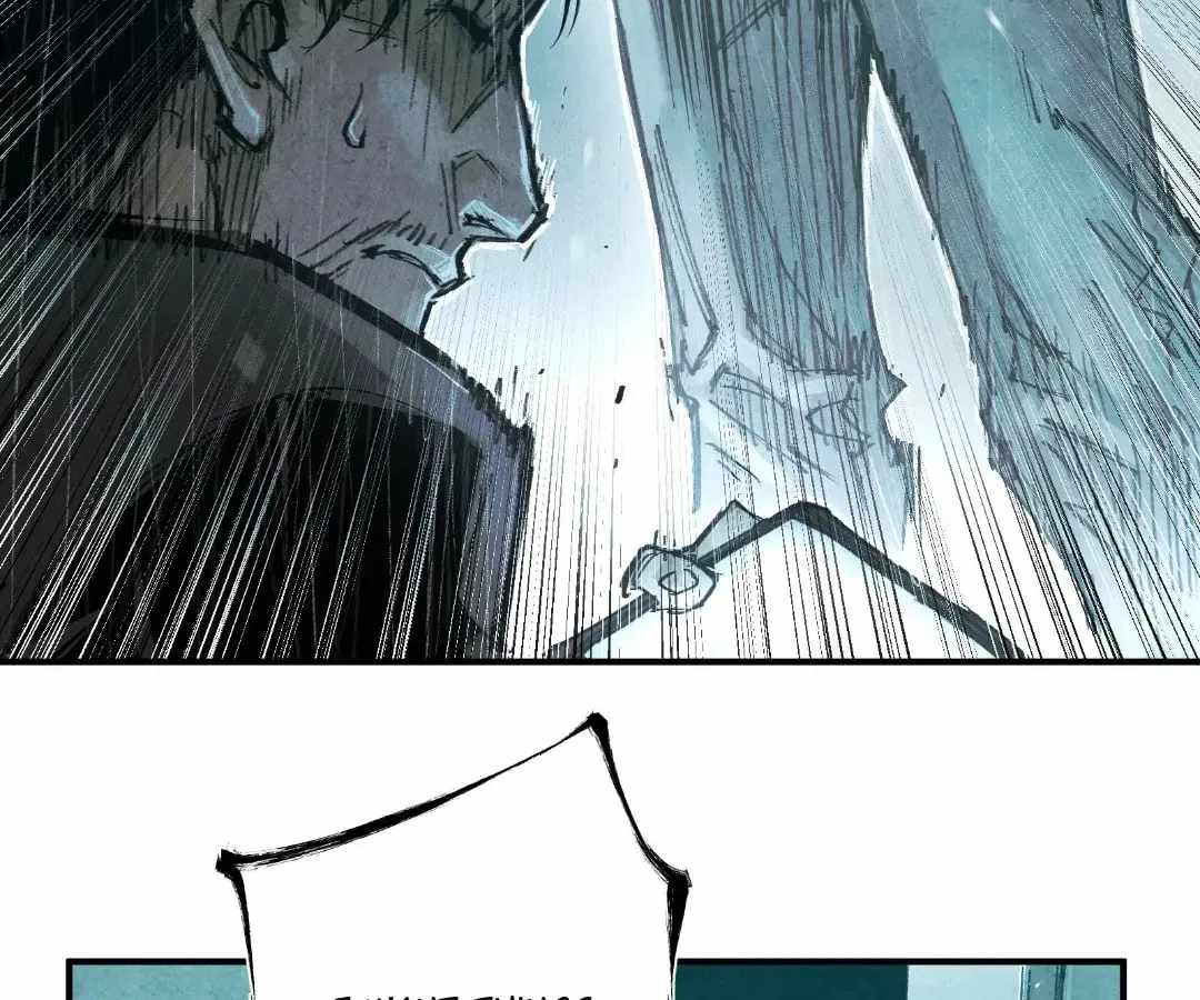 Evolution of Extreme Heat Ch.23 p34