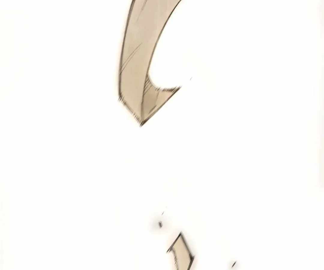 Evolution of Extreme Heat Ch.26 p42
