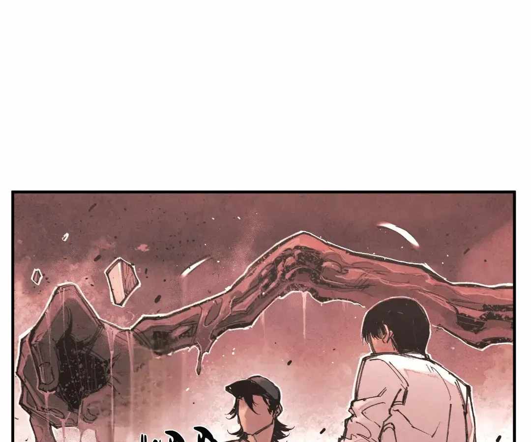 Evolution of Extreme Heat Ch.27 p60