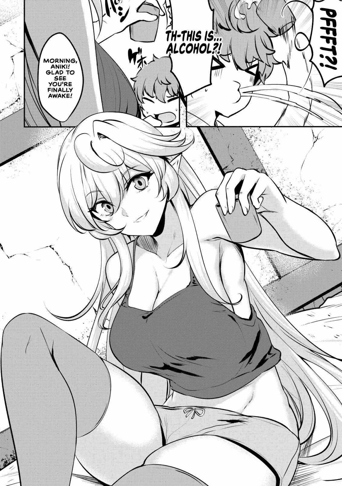 No matter how hard I tried, I was banished from level 0 for a thousand years ~The boy who was called the enemy of god meets the goddess of company slaves and gains the strongest power~ Ch.16 p2