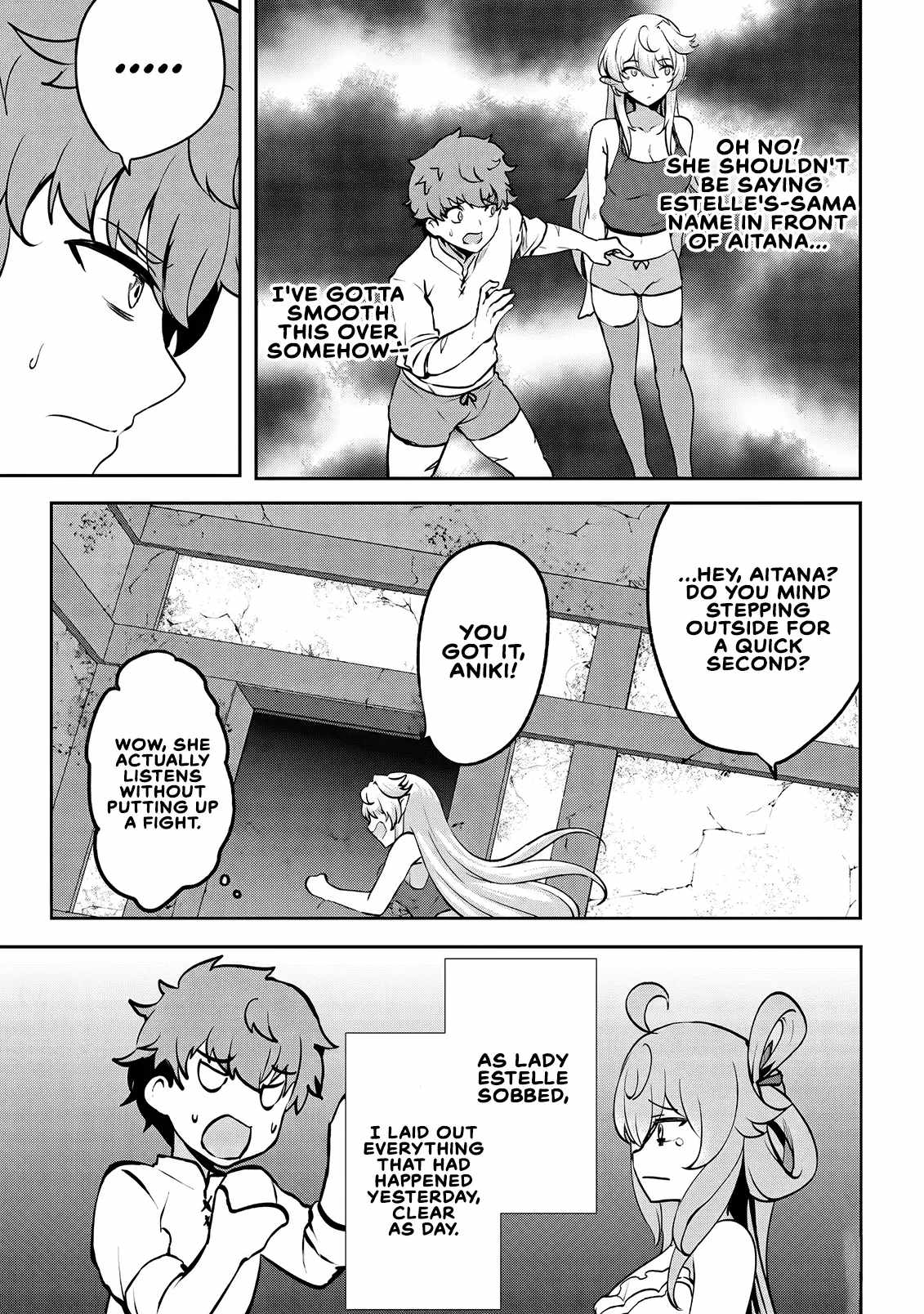 No matter how hard I tried, I was banished from level 0 for a thousand years ~The boy who was called the enemy of god meets the goddess of company slaves and gains the strongest power~ Ch.16 p11