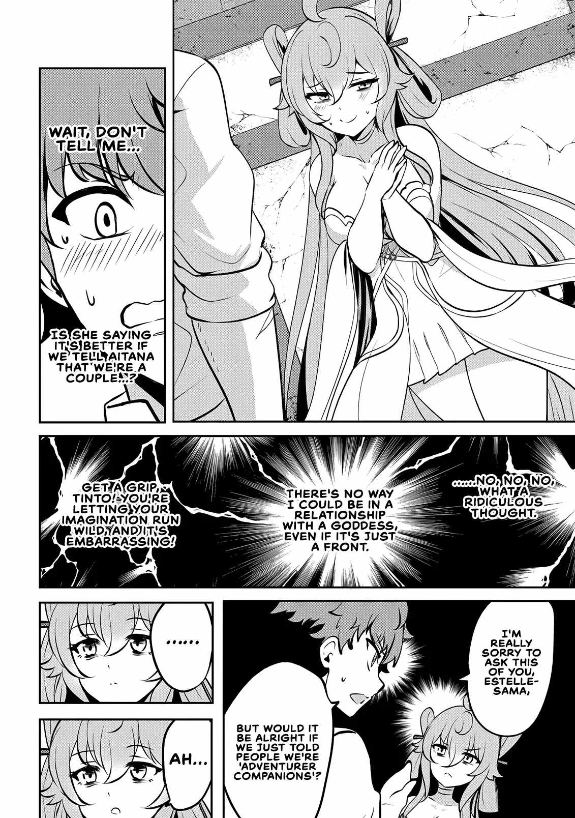 No matter how hard I tried, I was banished from level 0 for a thousand years ~The boy who was called the enemy of god meets the goddess of company slaves and gains the strongest power~ Ch.16 p14