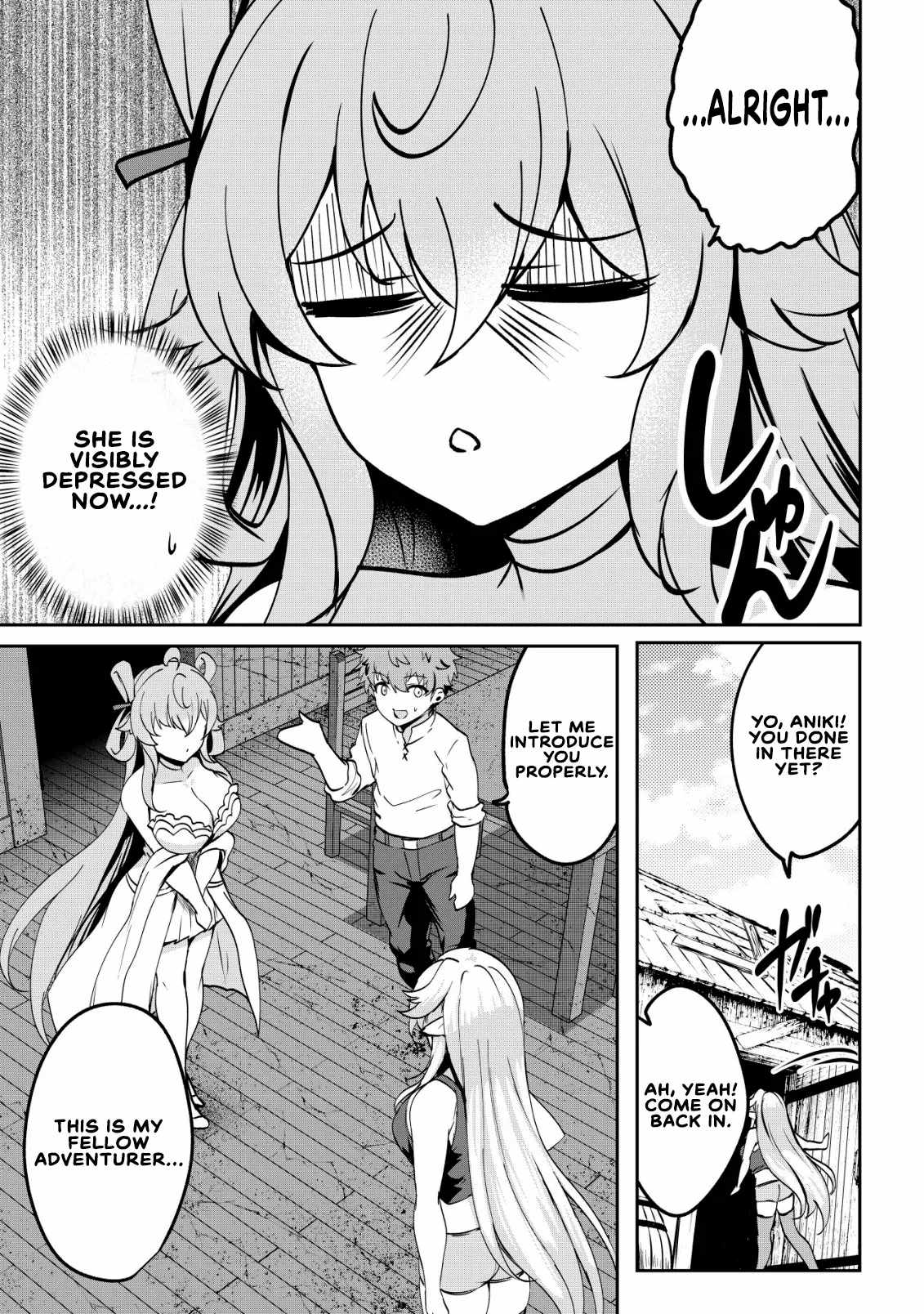 No matter how hard I tried, I was banished from level 0 for a thousand years ~The boy who was called the enemy of god meets the goddess of company slaves and gains the strongest power~ Ch.16 p15