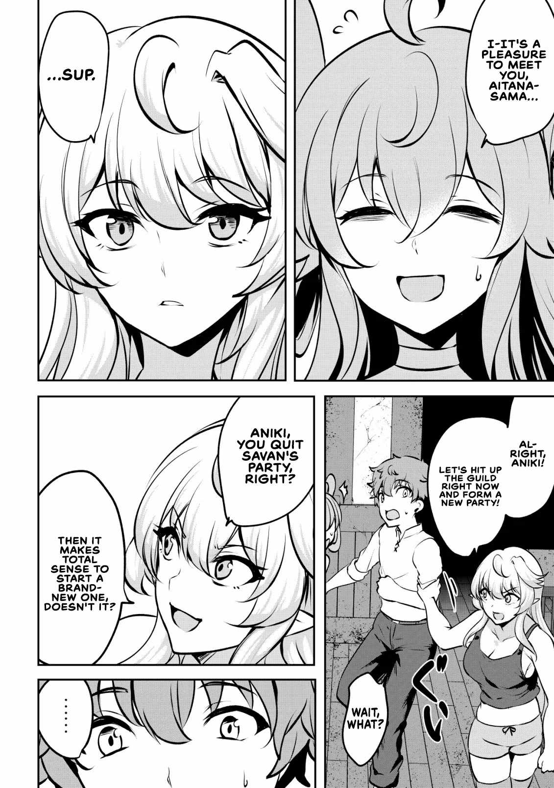 No matter how hard I tried, I was banished from level 0 for a thousand years ~The boy who was called the enemy of god meets the goddess of company slaves and gains the strongest power~ Ch.16 p16