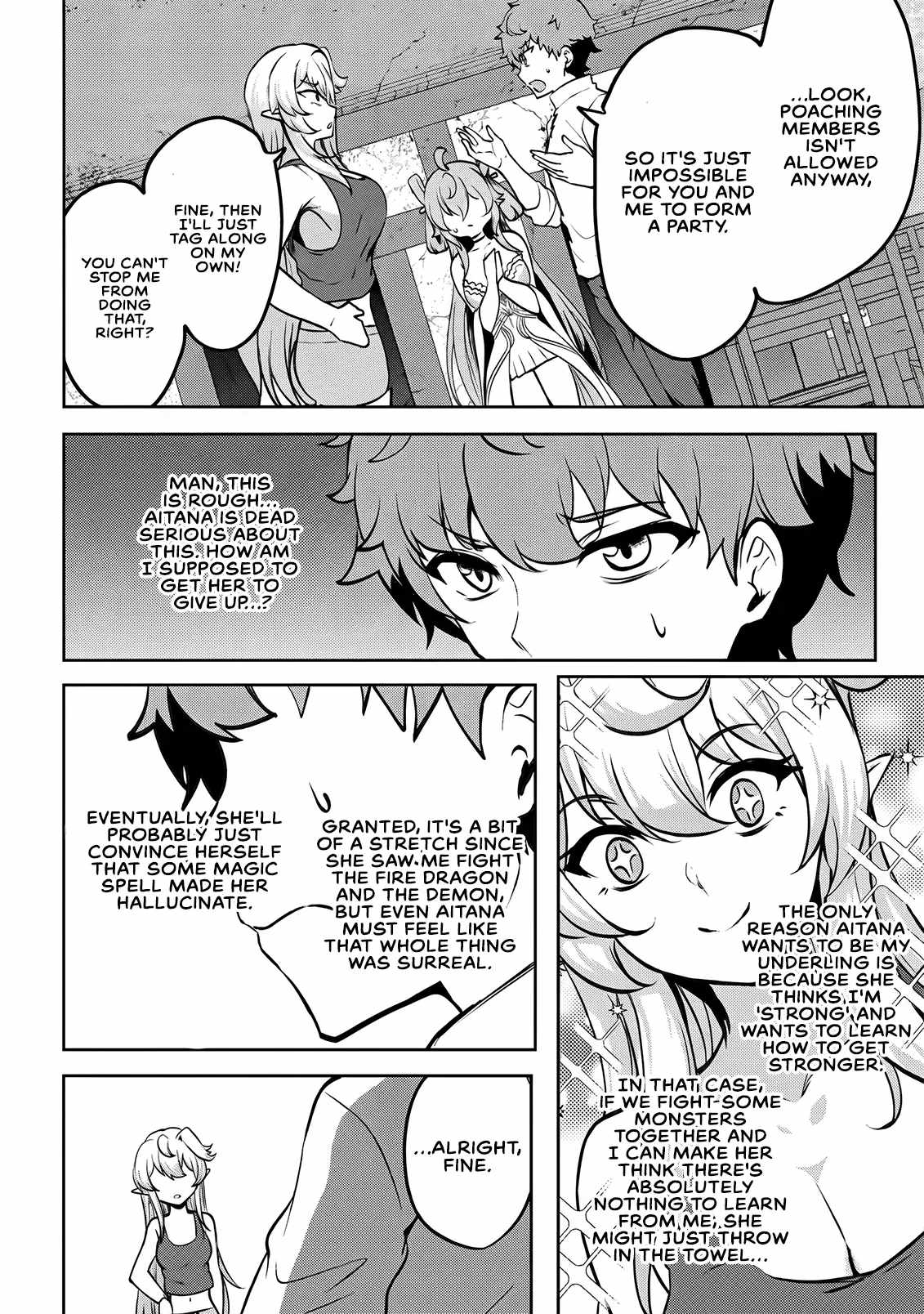 No matter how hard I tried, I was banished from level 0 for a thousand years ~The boy who was called the enemy of god meets the goddess of company slaves and gains the strongest power~ Ch.16 p18