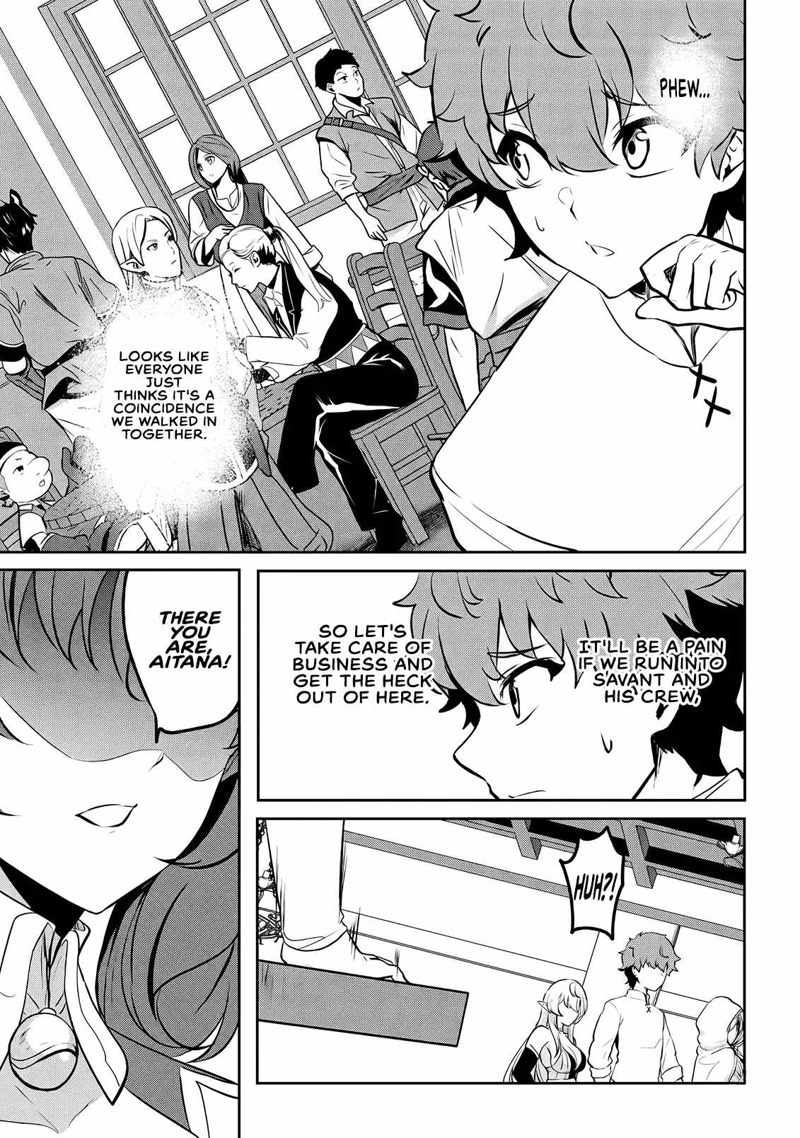 No matter how hard I tried, I was banished from level 0 for a thousand years ~The boy who was called the enemy of god meets the goddess of company slaves and gains the strongest power~ Ch.16 p23