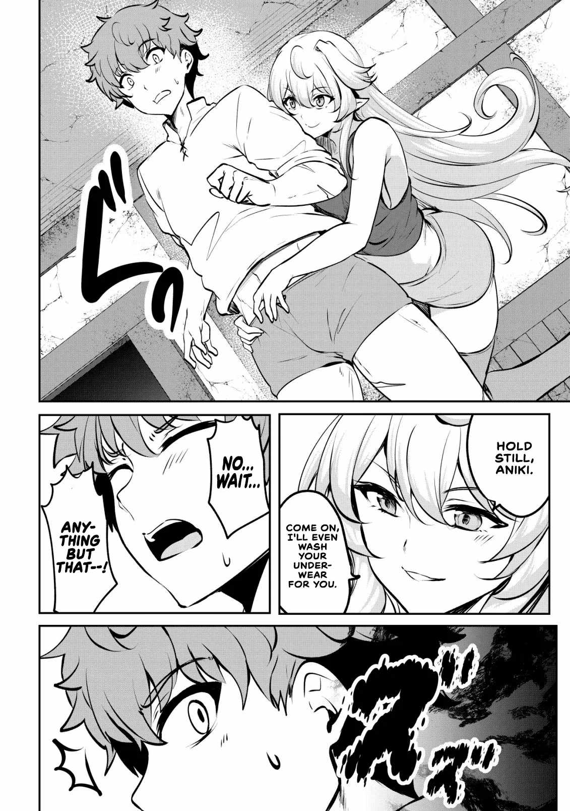 No matter how hard I tried, I was banished from level 0 for a thousand years ~The boy who was called the enemy of god meets the goddess of company slaves and gains the strongest power~ Ch.16 p8
