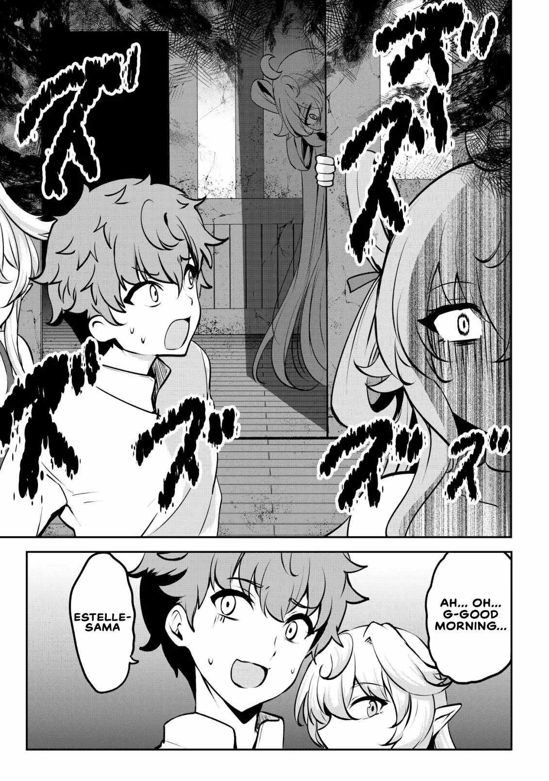 No matter how hard I tried, I was banished from level 0 for a thousand years ~The boy who was called the enemy of god meets the goddess of company slaves and gains the strongest power~ Ch.16 p9