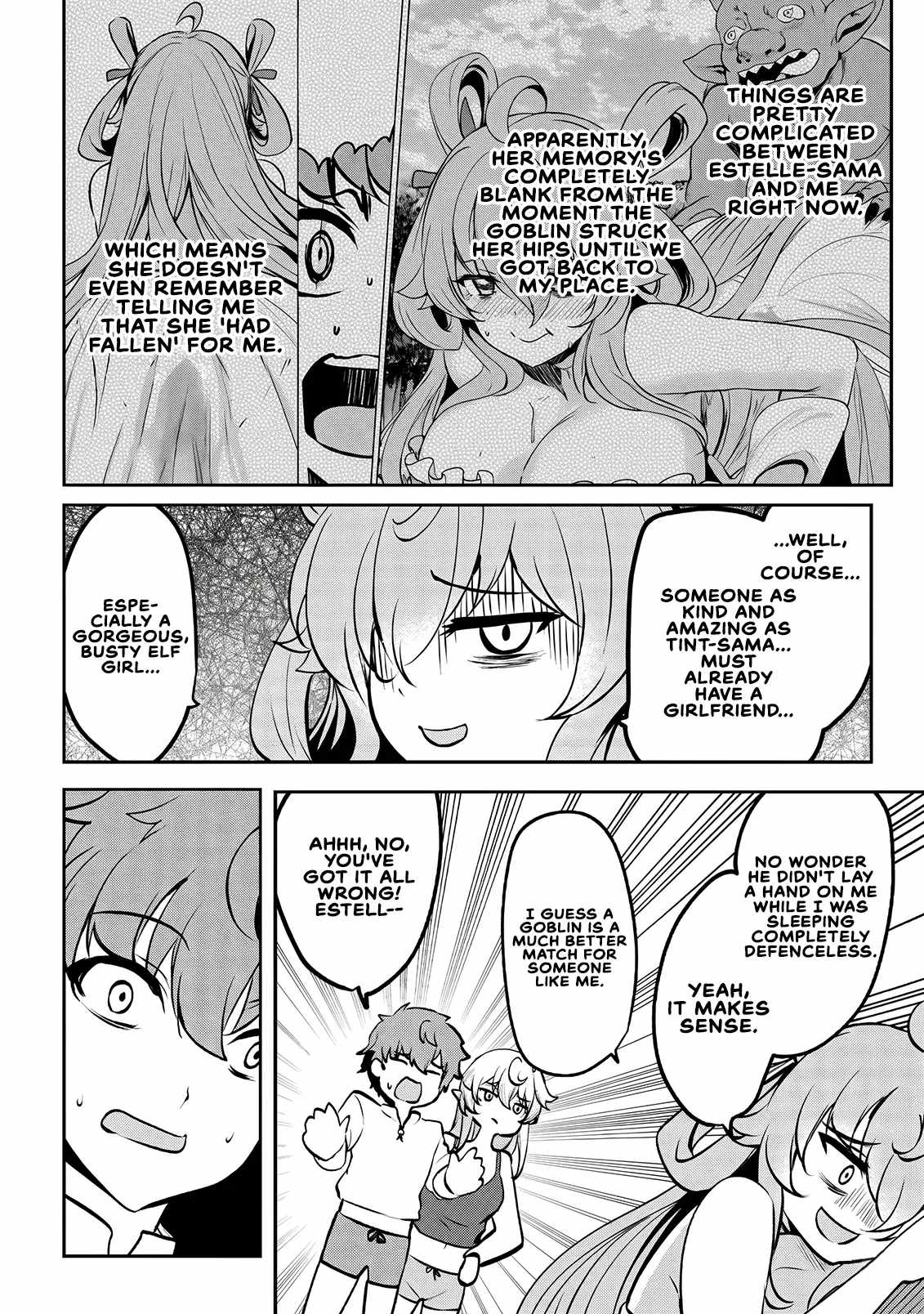 No matter how hard I tried, I was banished from level 0 for a thousand years ~The boy who was called the enemy of god meets the goddess of company slaves and gains the strongest power~ Ch.16 p10