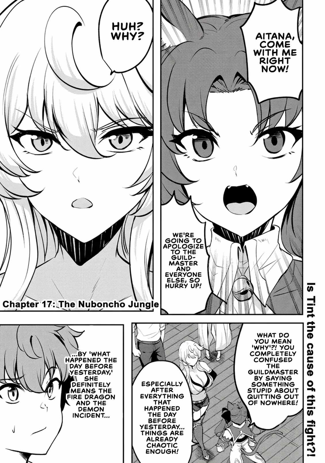 No matter how hard I tried, I was banished from level 0 for a thousand years ~The boy who was called the enemy of god meets the goddess of company slaves and gains the strongest power~ Ch.17 p1