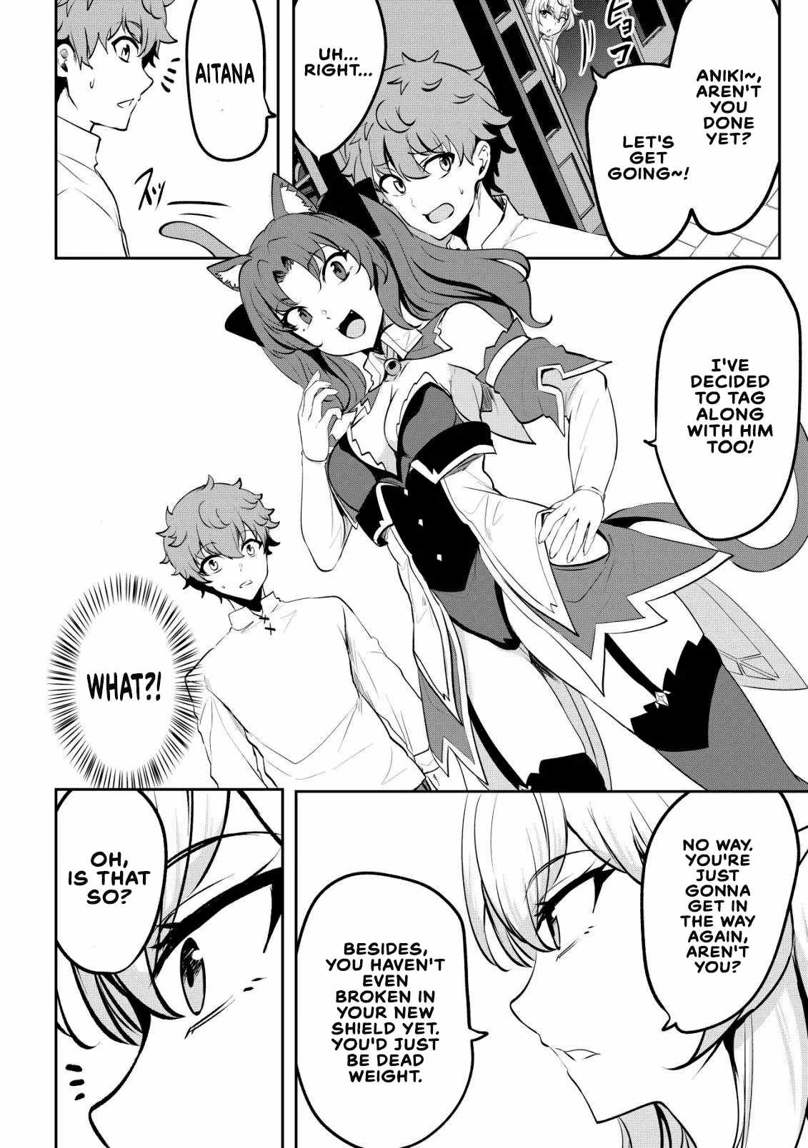No matter how hard I tried, I was banished from level 0 for a thousand years ~The boy who was called the enemy of god meets the goddess of company slaves and gains the strongest power~ Ch.17 p14