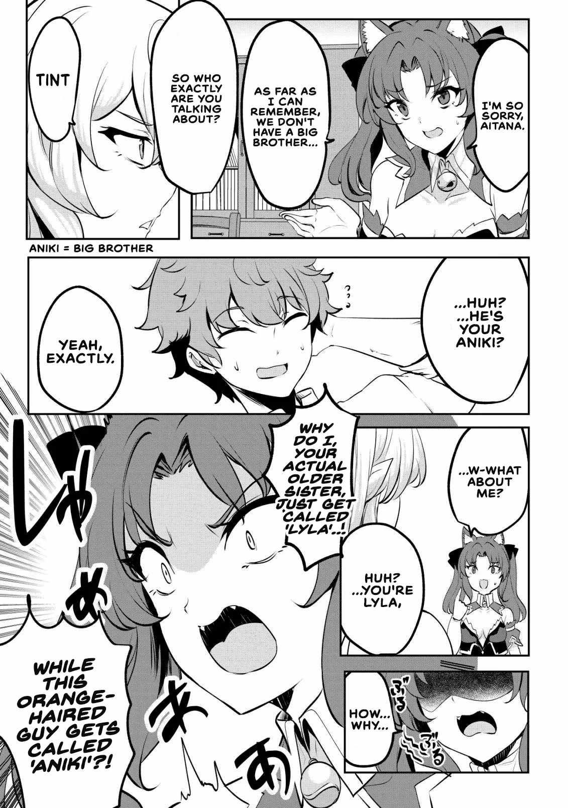 No matter how hard I tried, I was banished from level 0 for a thousand years ~The boy who was called the enemy of god meets the goddess of company slaves and gains the strongest power~ Ch.17 p3