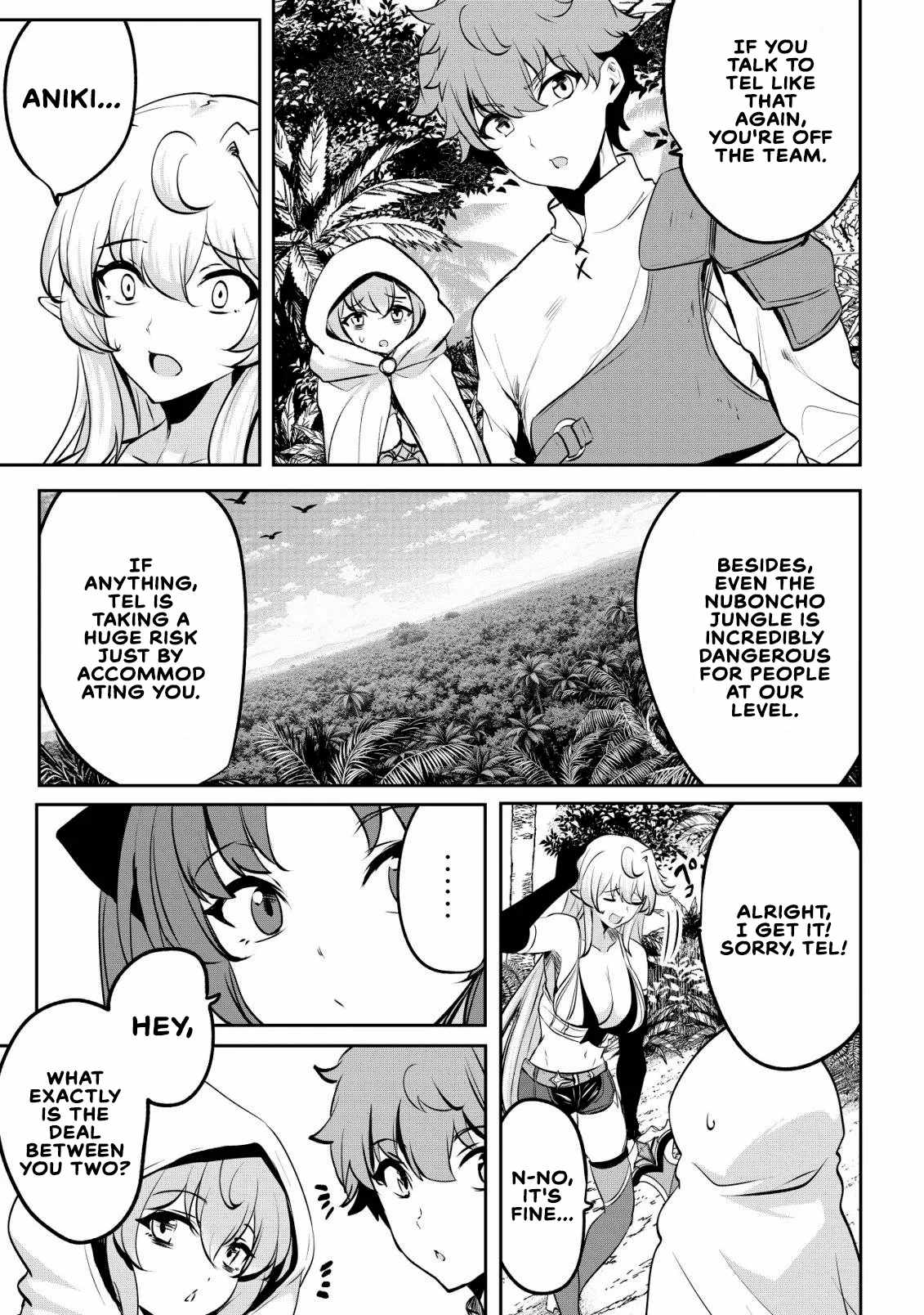 No matter how hard I tried, I was banished from level 0 for a thousand years ~The boy who was called the enemy of god meets the goddess of company slaves and gains the strongest power~ Ch.17 p21