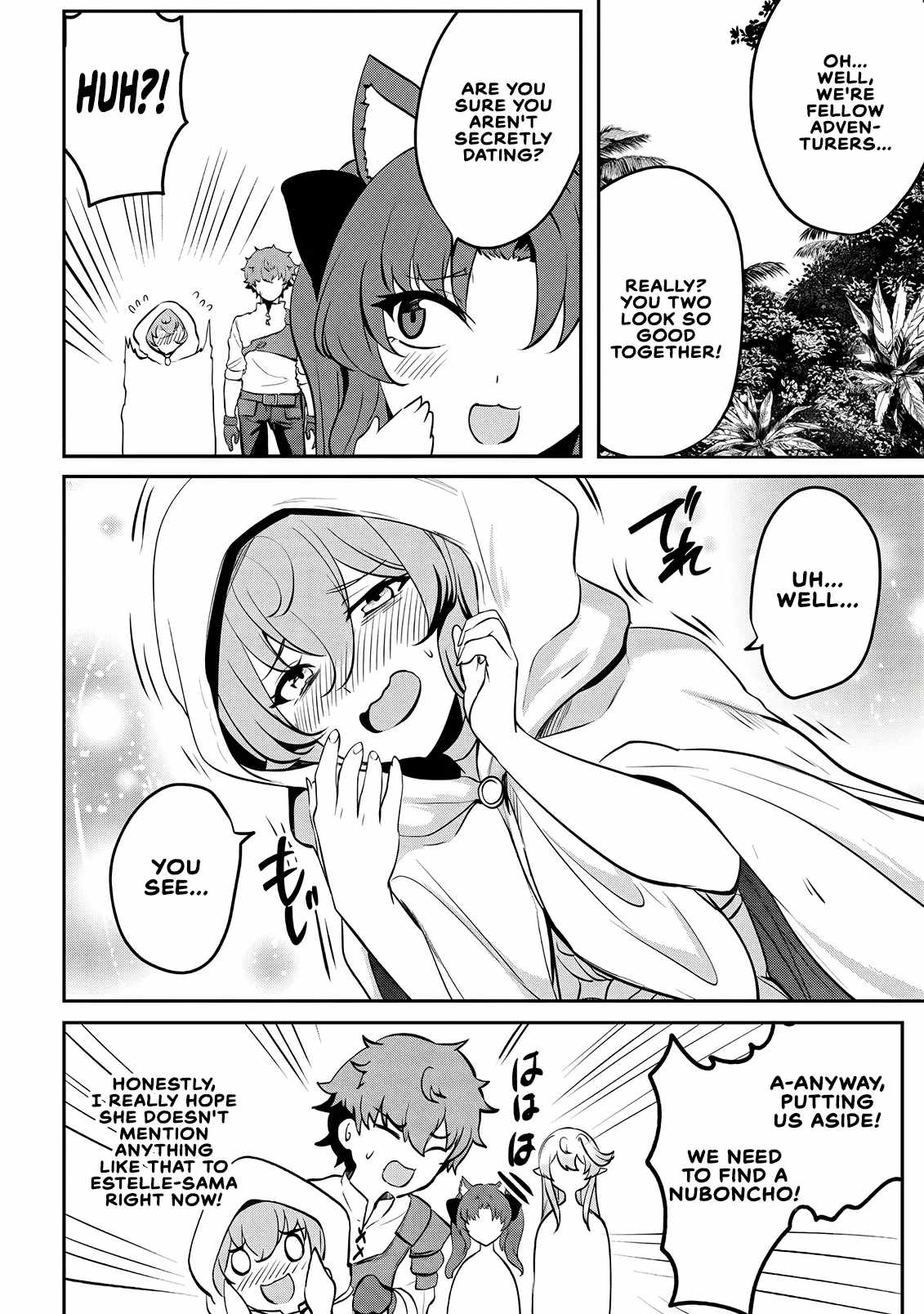 No matter how hard I tried, I was banished from level 0 for a thousand years ~The boy who was called the enemy of god meets the goddess of company slaves and gains the strongest power~ Ch.17 p22