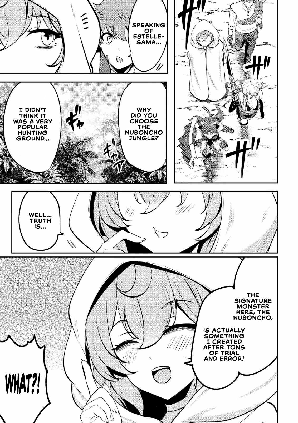 No matter how hard I tried, I was banished from level 0 for a thousand years ~The boy who was called the enemy of god meets the goddess of company slaves and gains the strongest power~ Ch.17 p23
