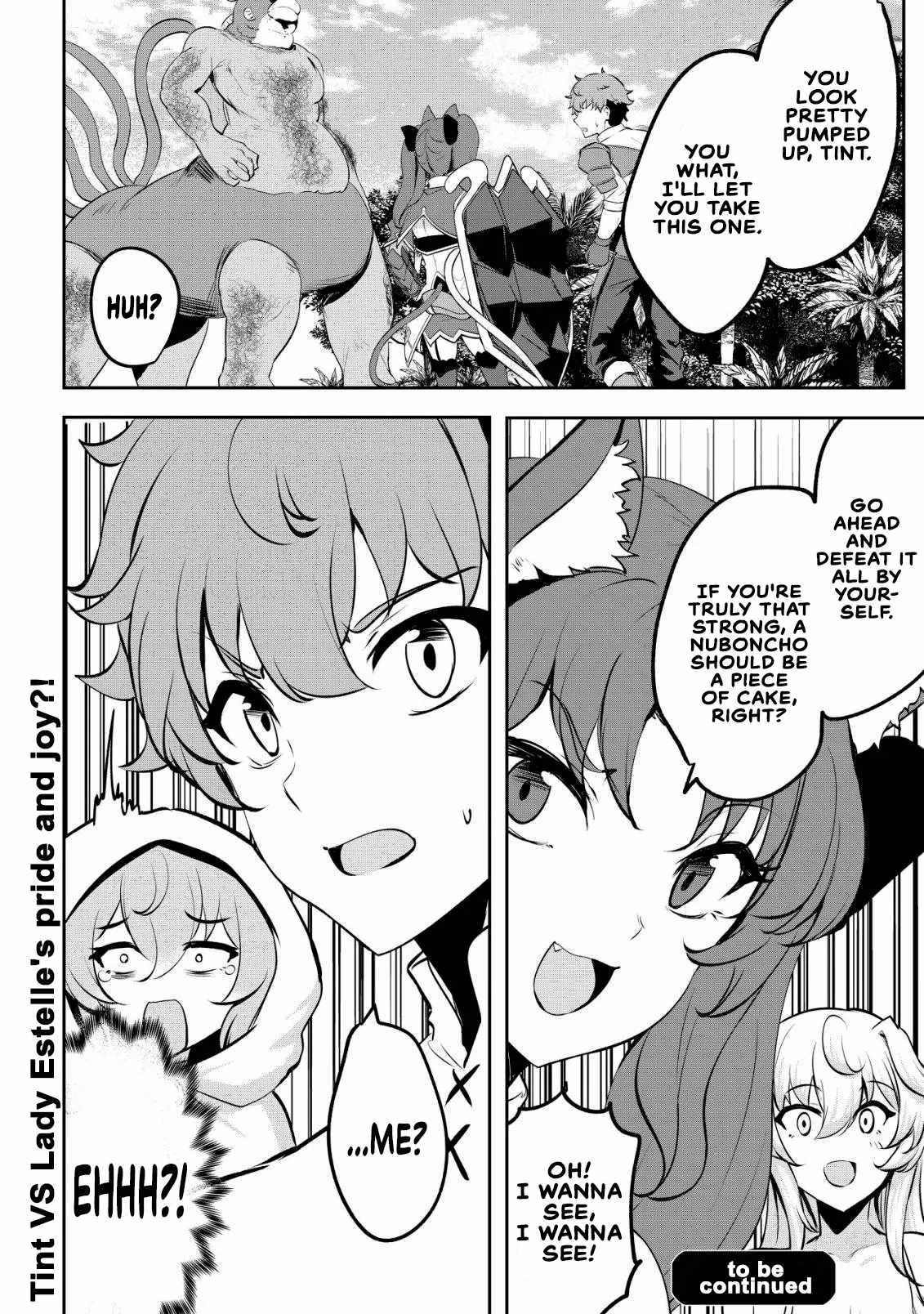 No matter how hard I tried, I was banished from level 0 for a thousand years ~The boy who was called the enemy of god meets the goddess of company slaves and gains the strongest power~ Ch.17 p26