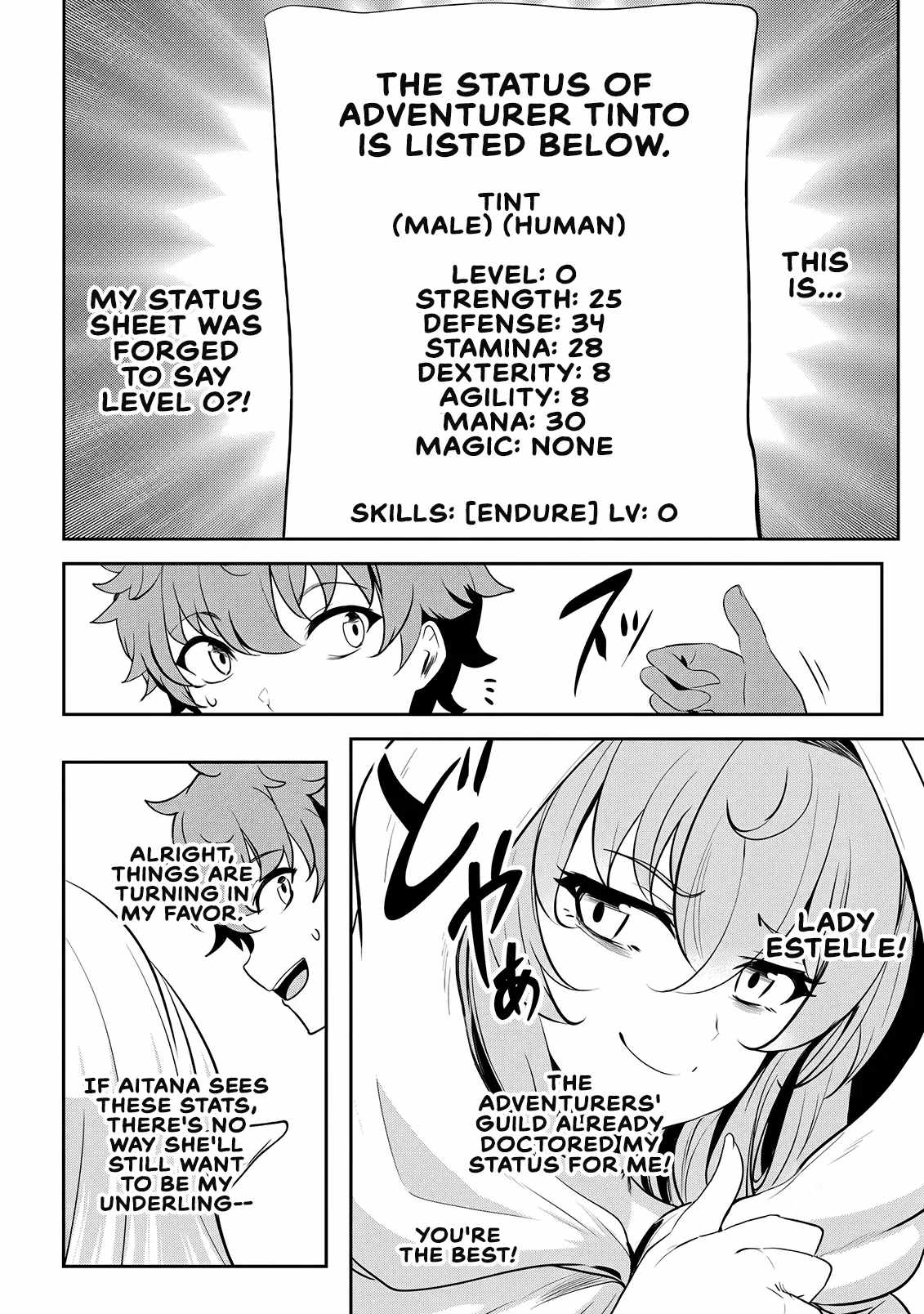 No matter how hard I tried, I was banished from level 0 for a thousand years ~The boy who was called the enemy of god meets the goddess of company slaves and gains the strongest power~ Ch.17 p6