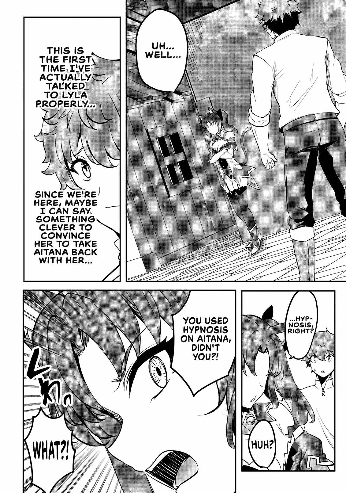 No matter how hard I tried, I was banished from level 0 for a thousand years ~The boy who was called the enemy of god meets the goddess of company slaves and gains the strongest power~ Ch.17 p8