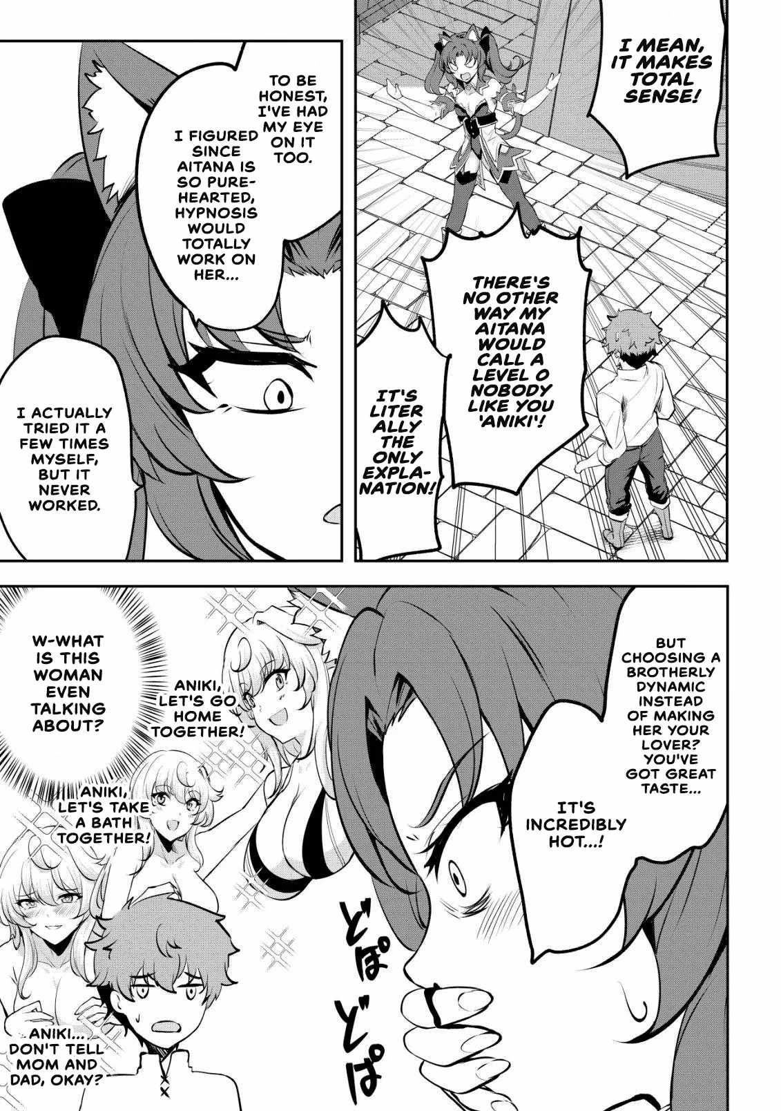 No matter how hard I tried, I was banished from level 0 for a thousand years ~The boy who was called the enemy of god meets the goddess of company slaves and gains the strongest power~ Ch.17 p9