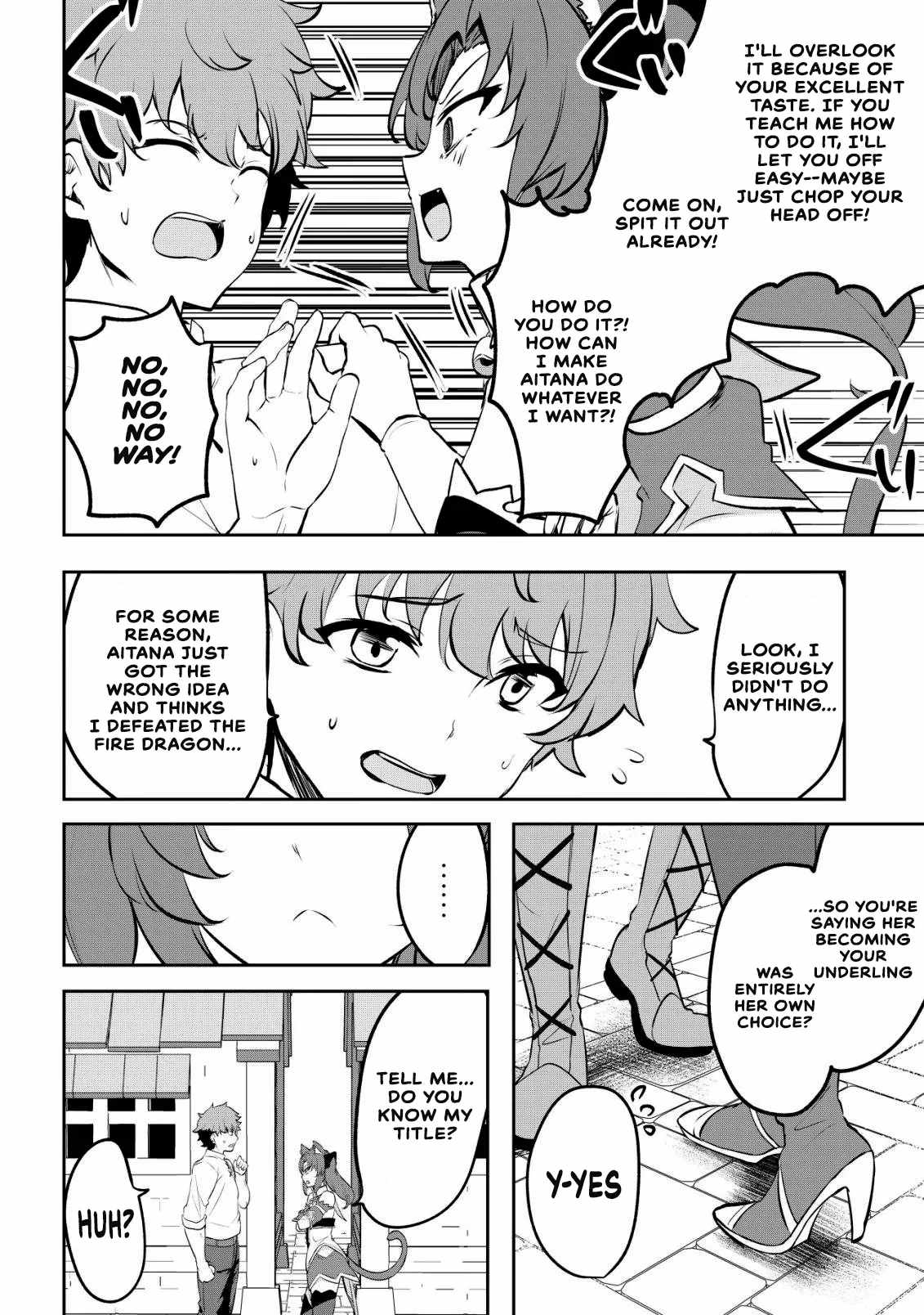No matter how hard I tried, I was banished from level 0 for a thousand years ~The boy who was called the enemy of god meets the goddess of company slaves and gains the strongest power~ Ch.17 p10