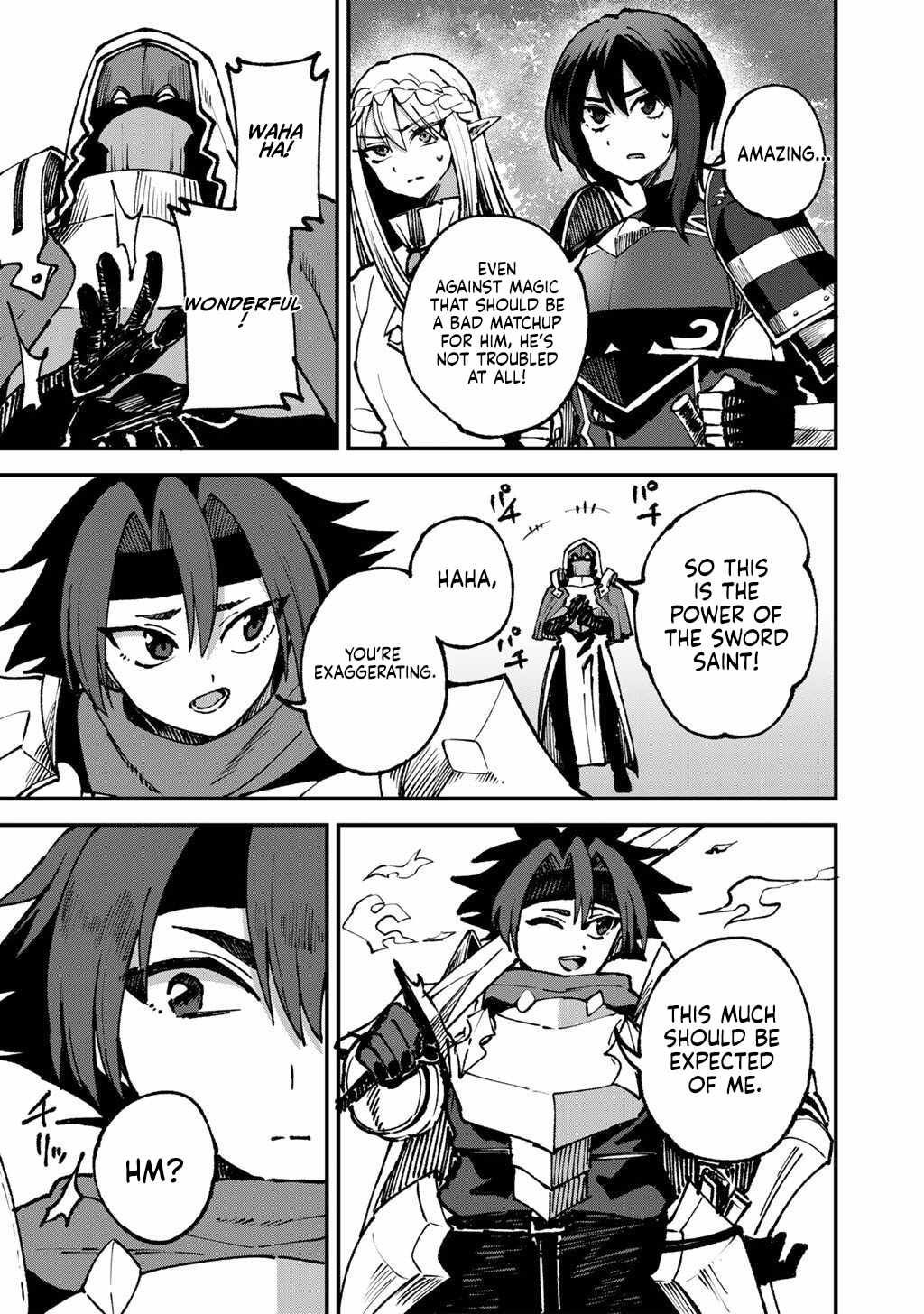 Dorei Shounin shika Sentakushi ga Nai desu yo? Harem? Nani Sore Oishii no? Ch.73 p12
