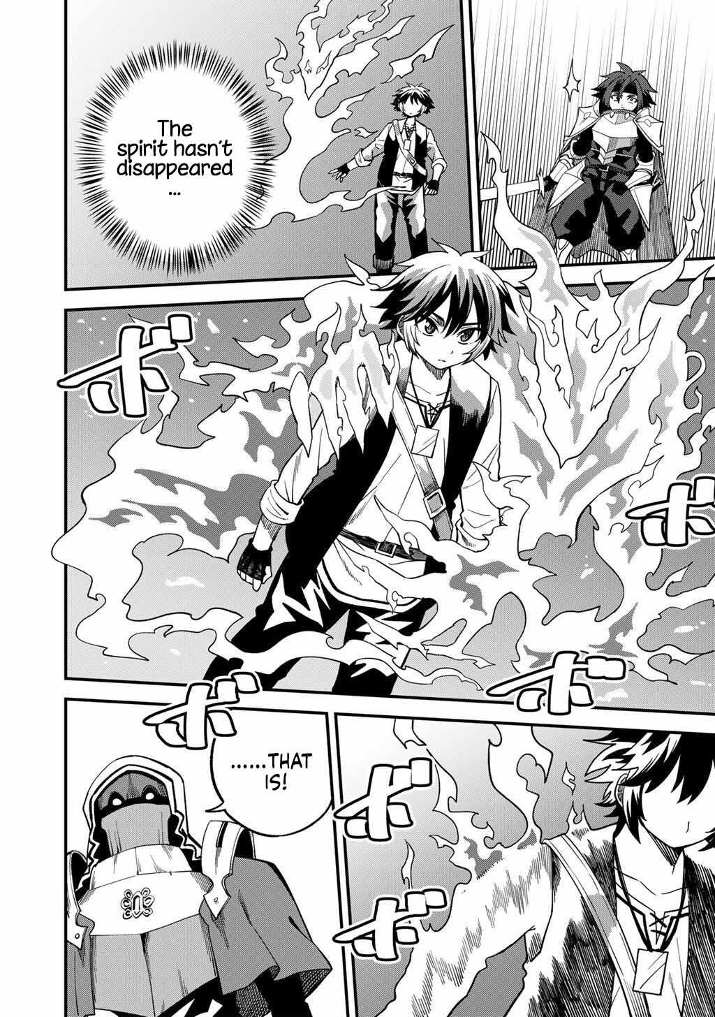 Dorei Shounin shika Sentakushi ga Nai desu yo? Harem? Nani Sore Oishii no? Ch.73 p13