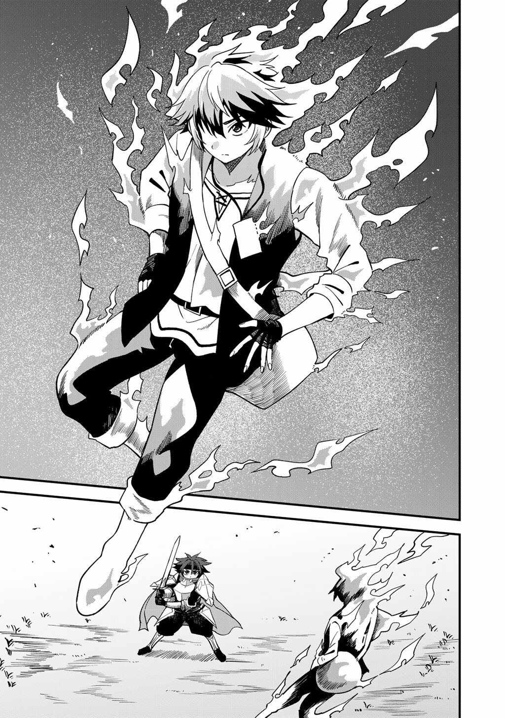 Dorei Shounin shika Sentakushi ga Nai desu yo? Harem? Nani Sore Oishii no? Ch.73 p14