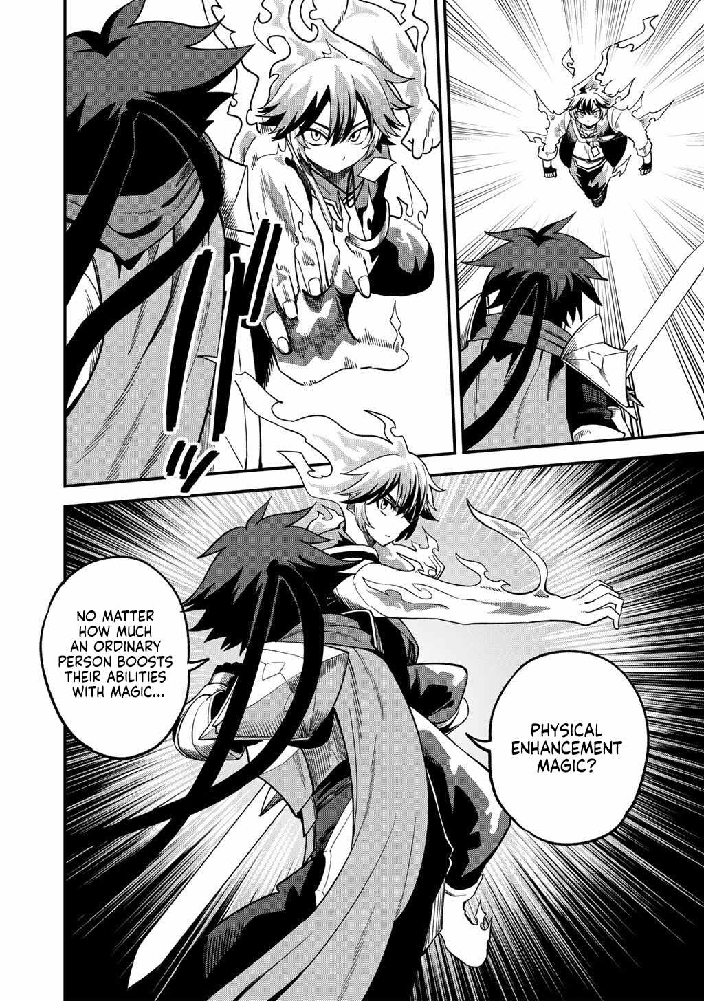 Dorei Shounin shika Sentakushi ga Nai desu yo? Harem? Nani Sore Oishii no? Ch.73 p15