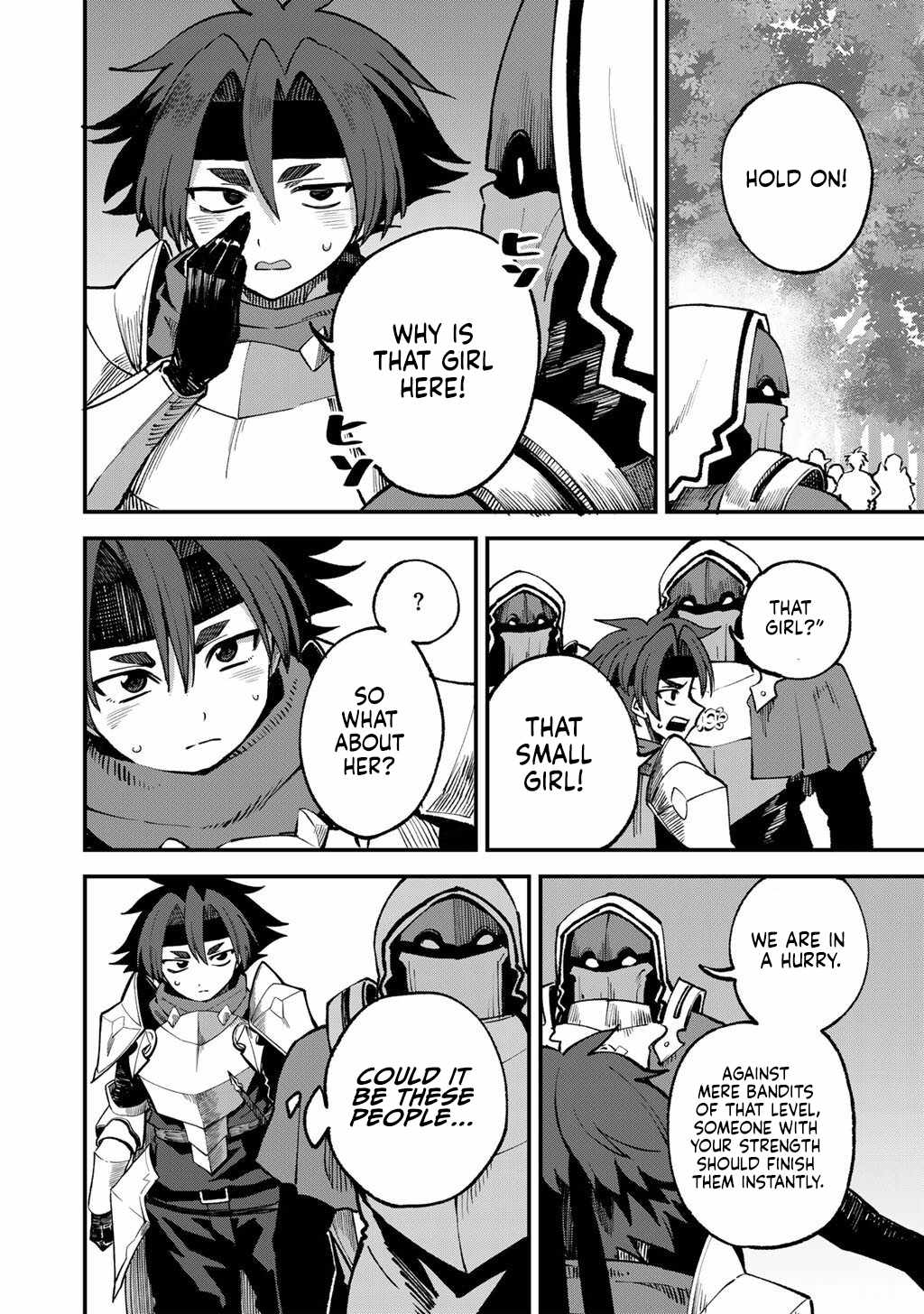 Dorei Shounin shika Sentakushi ga Nai desu yo? Harem? Nani Sore Oishii no? Ch.73 p3