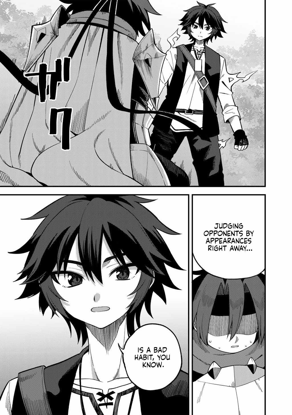 Dorei Shounin shika Sentakushi ga Nai desu yo? Harem? Nani Sore Oishii no? Ch.73 p22