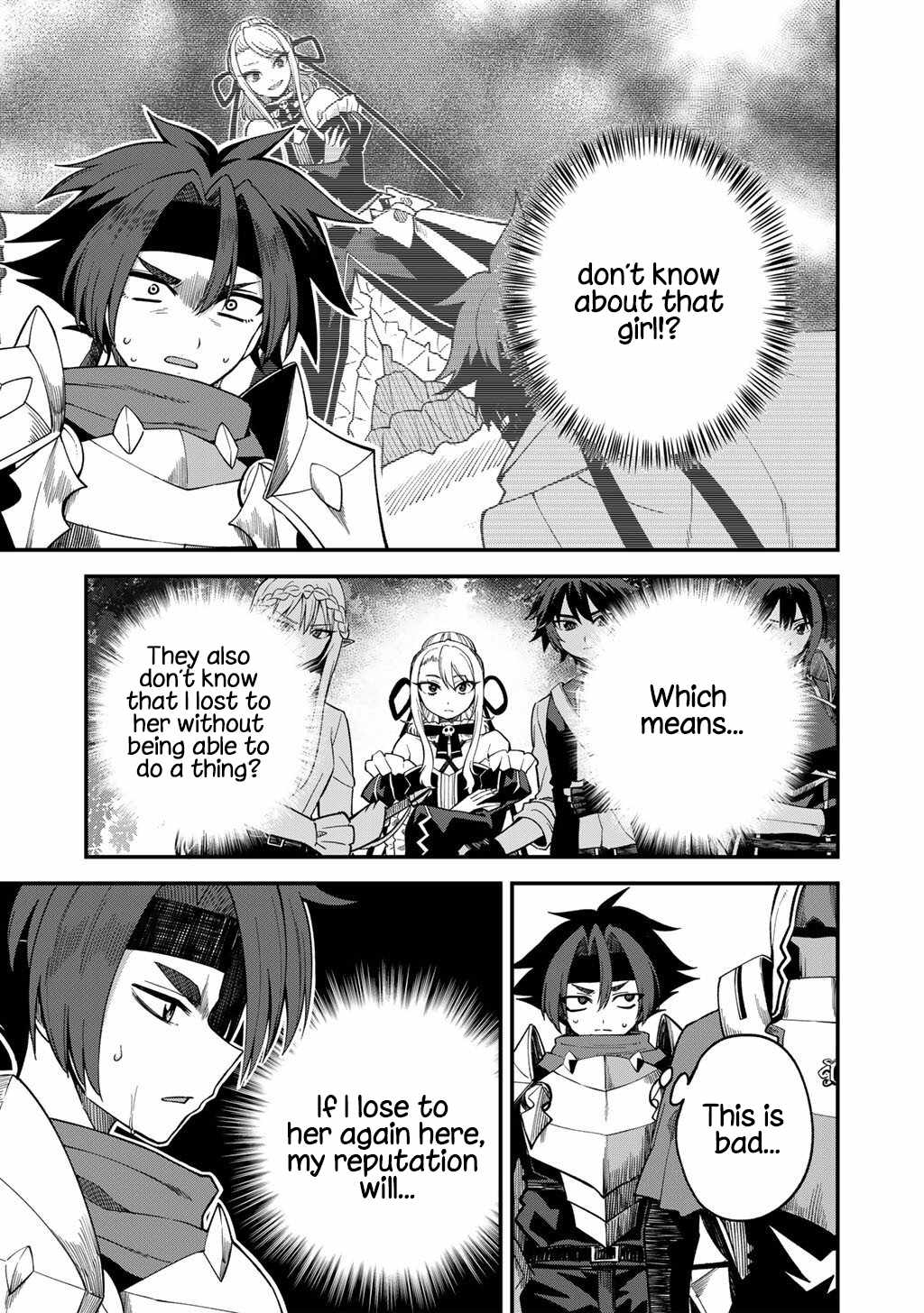 Dorei Shounin shika Sentakushi ga Nai desu yo? Harem? Nani Sore Oishii no? Ch.73 p4